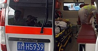 At least 16 die in China factory blast: police